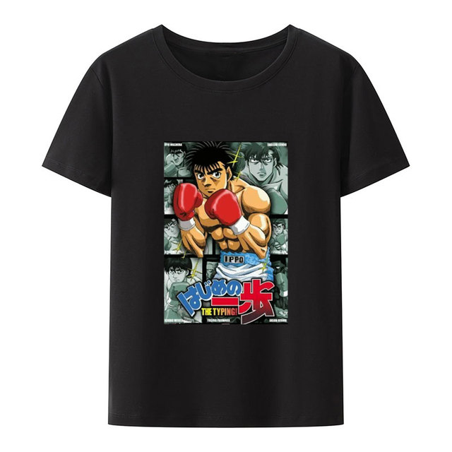 Homens e mulheres Hajime No Ippo Kamogawa Ginásio de Boxe Camiseta